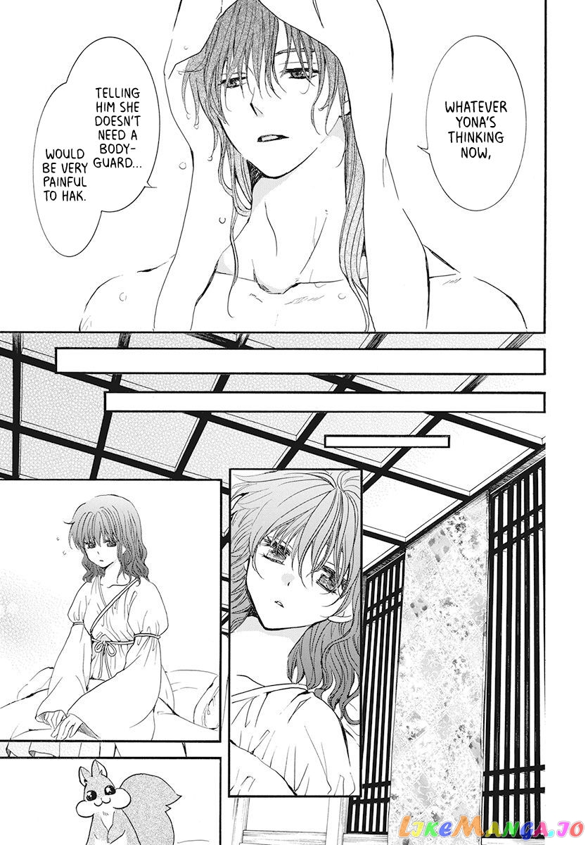 Read Akatsuki no Yona (EN) Manga Online