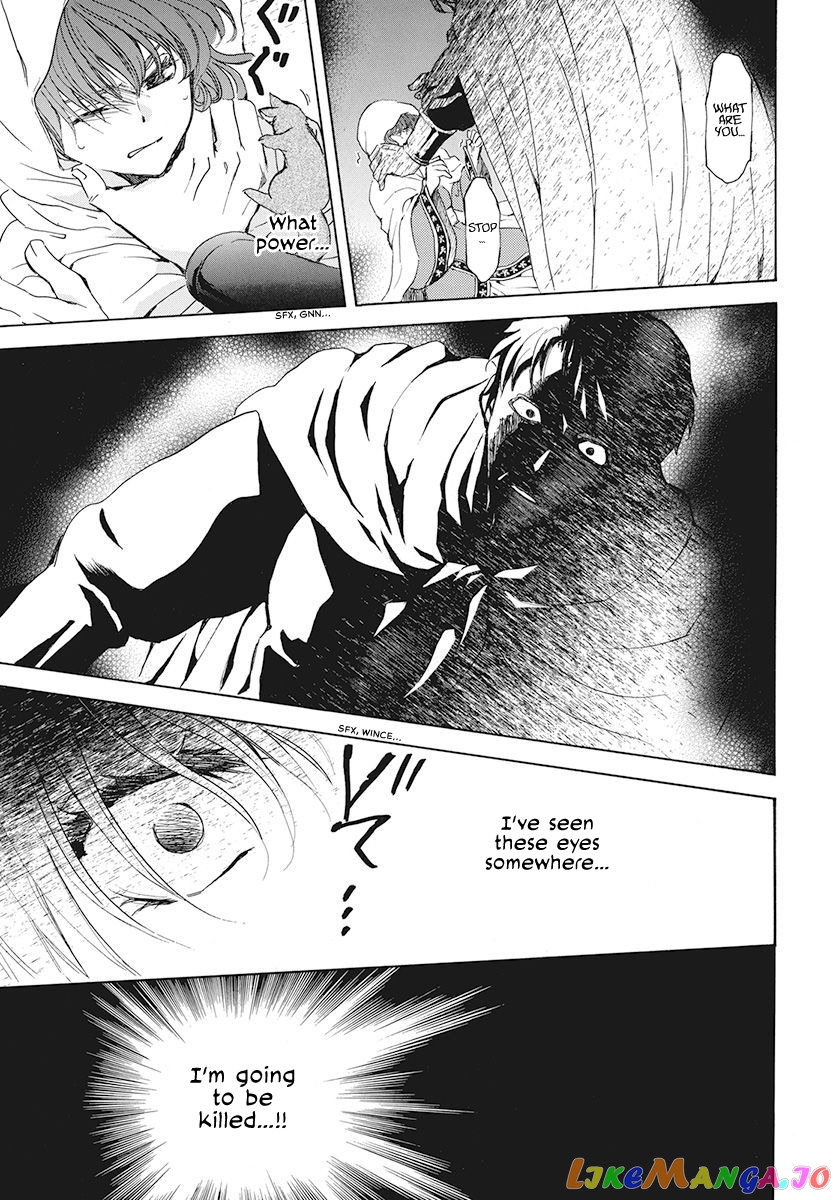 Read Akatsuki no Yona (EN) Manga Online