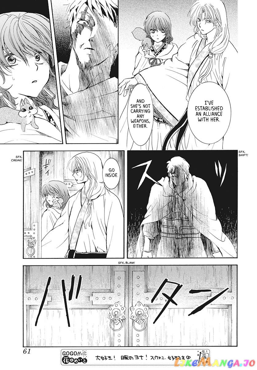 Read Akatsuki no Yona (EN) Manga Online