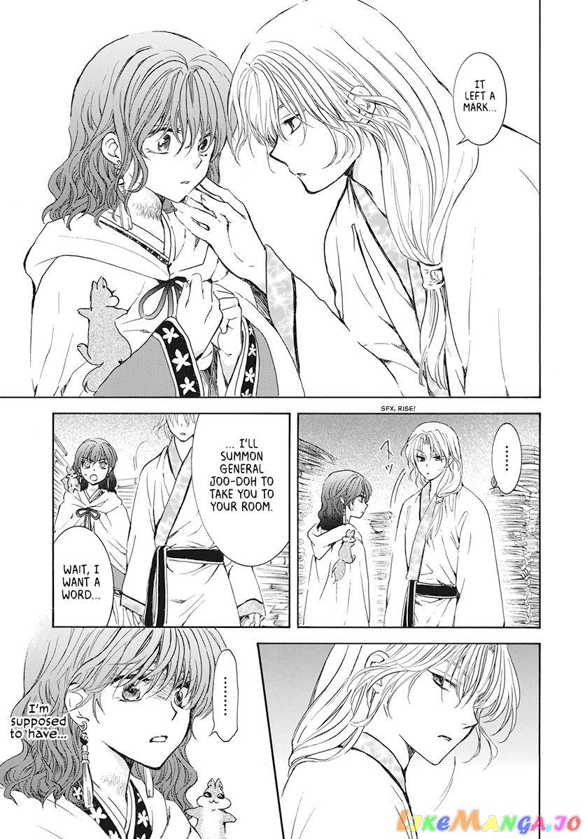 Read Akatsuki no Yona (EN) Manga Online