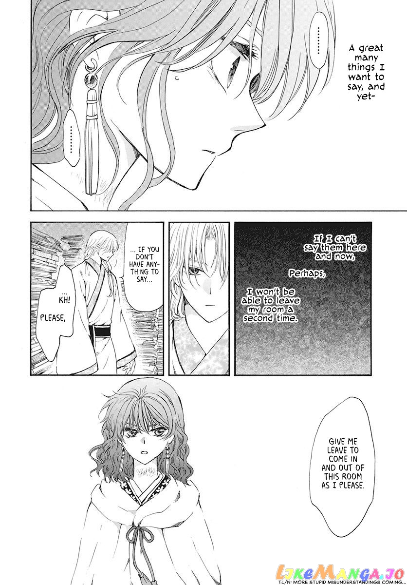 Read Akatsuki no Yona (EN) Manga Online