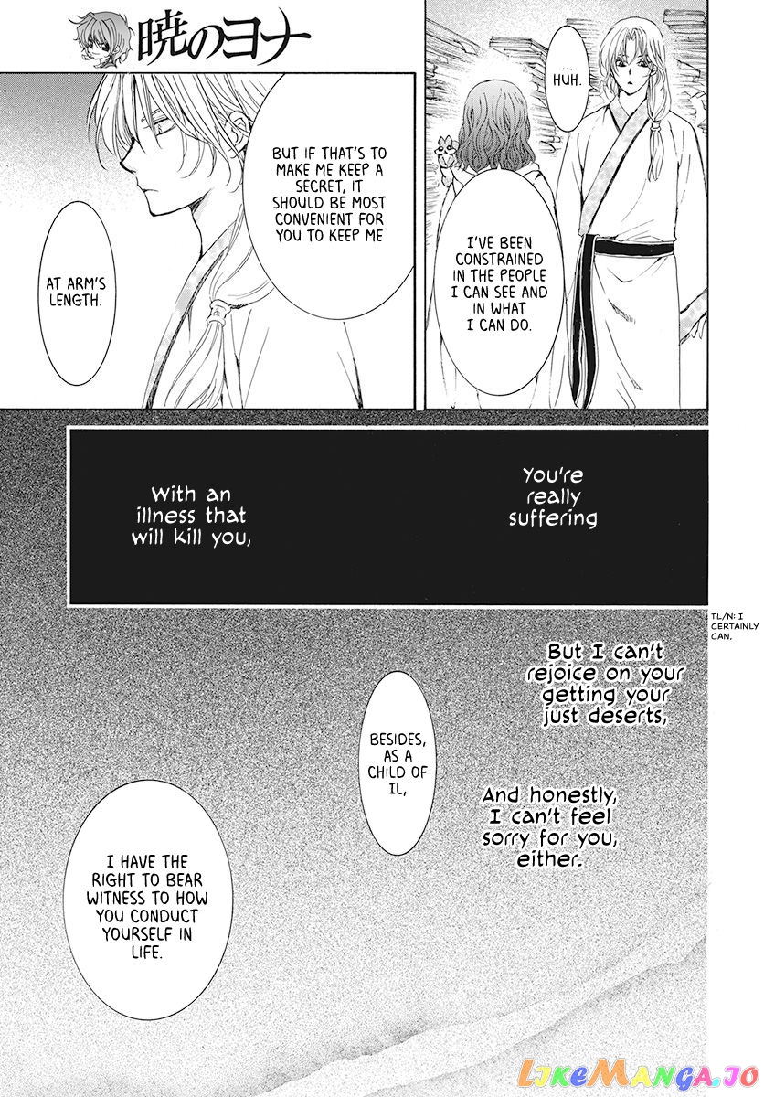 Read Akatsuki no Yona (EN) Manga Online