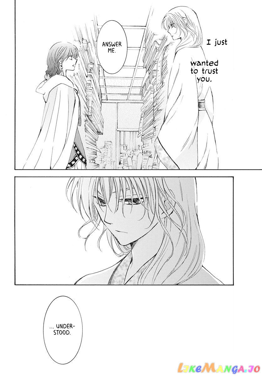 Read Akatsuki no Yona (EN) Manga Online