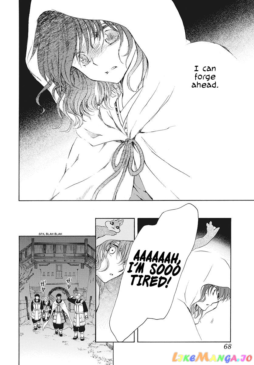 Read Akatsuki no Yona (EN) Manga Online