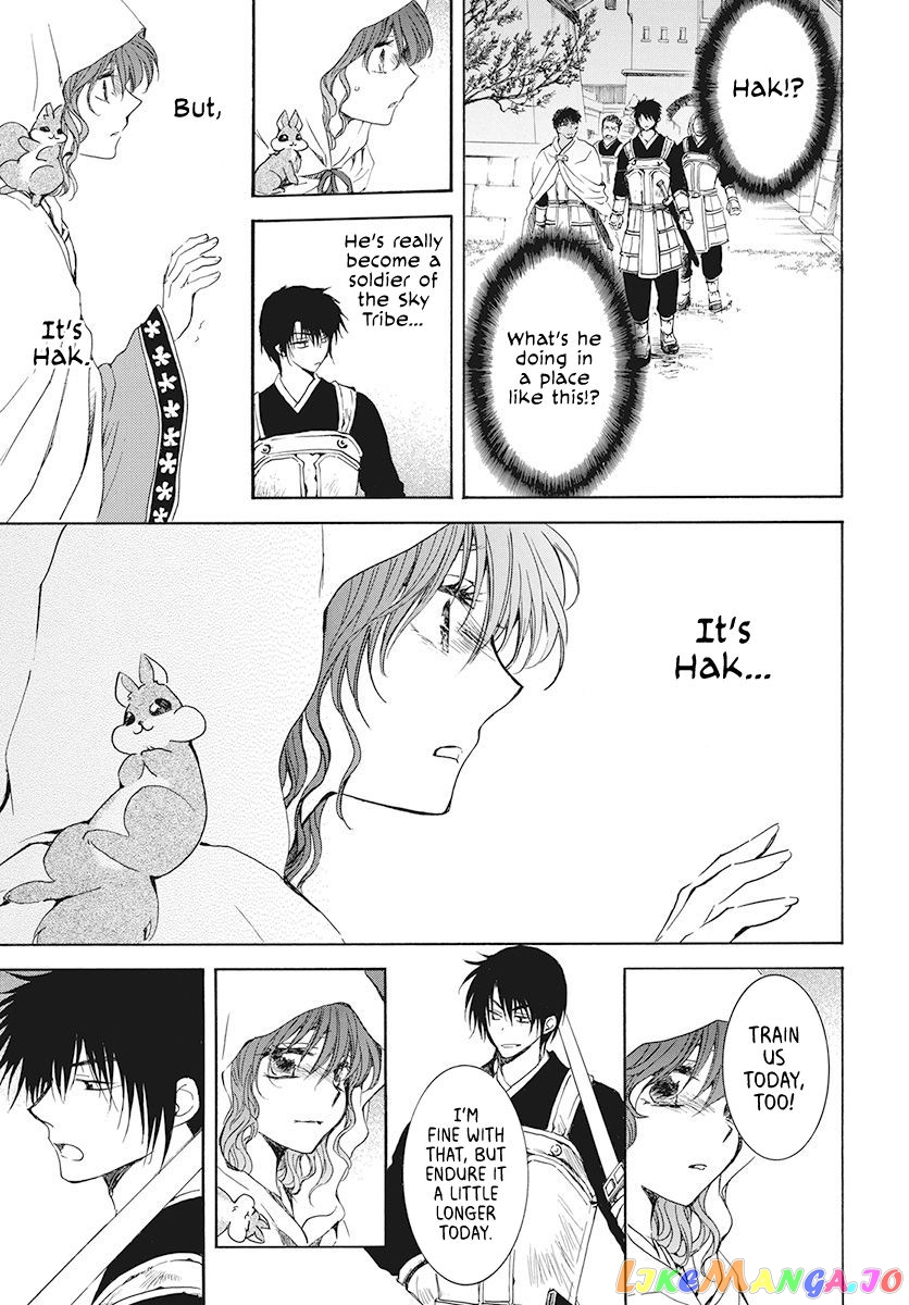 Read Akatsuki no Yona (EN) Manga Online
