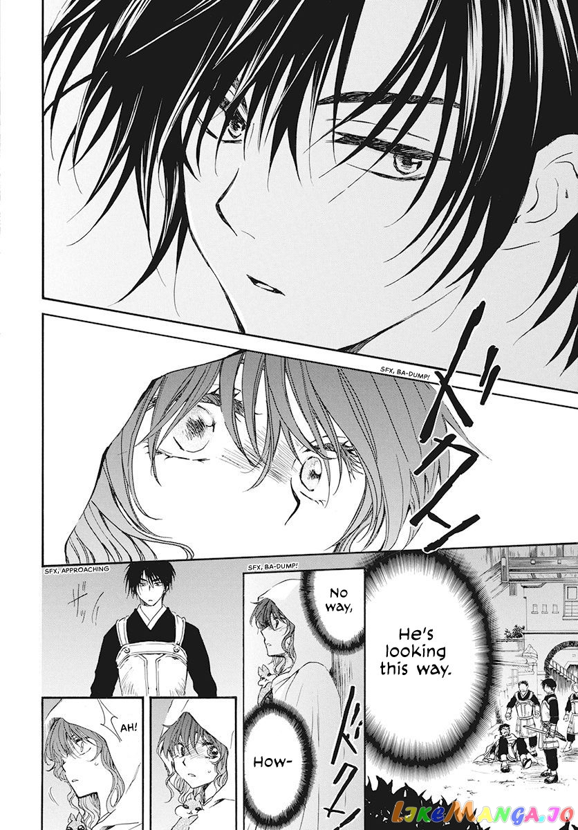 Read Akatsuki no Yona (EN) Manga Online