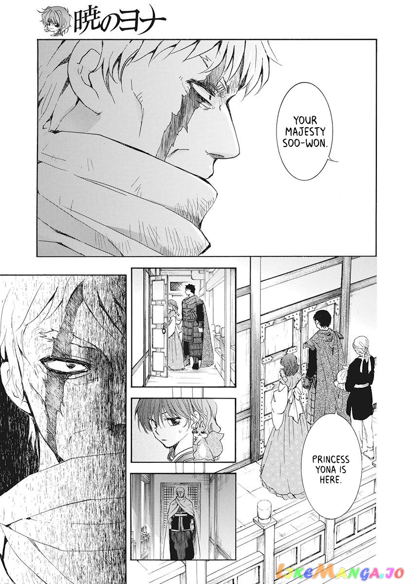 Read Akatsuki no Yona (EN) Manga Online