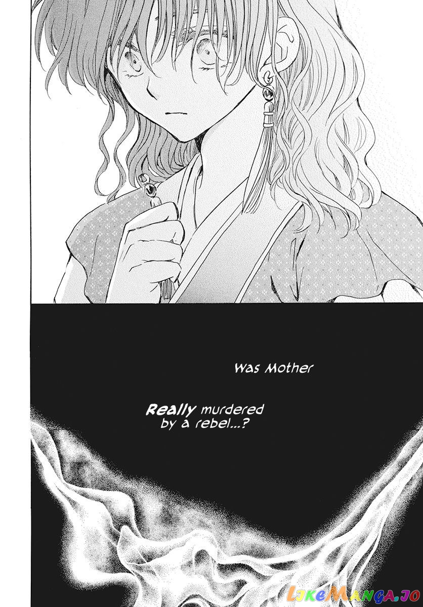 Read Akatsuki no Yona (EN) Manga Online