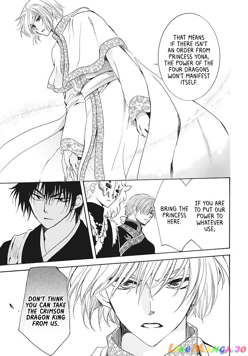 Read Akatsuki no Yona (EN) Manga Online