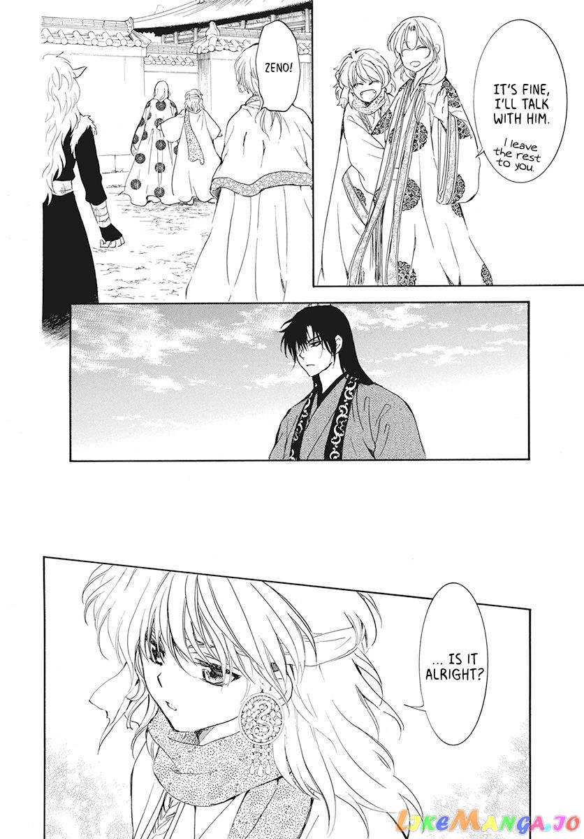 Read Akatsuki no Yona (EN) Manga Online