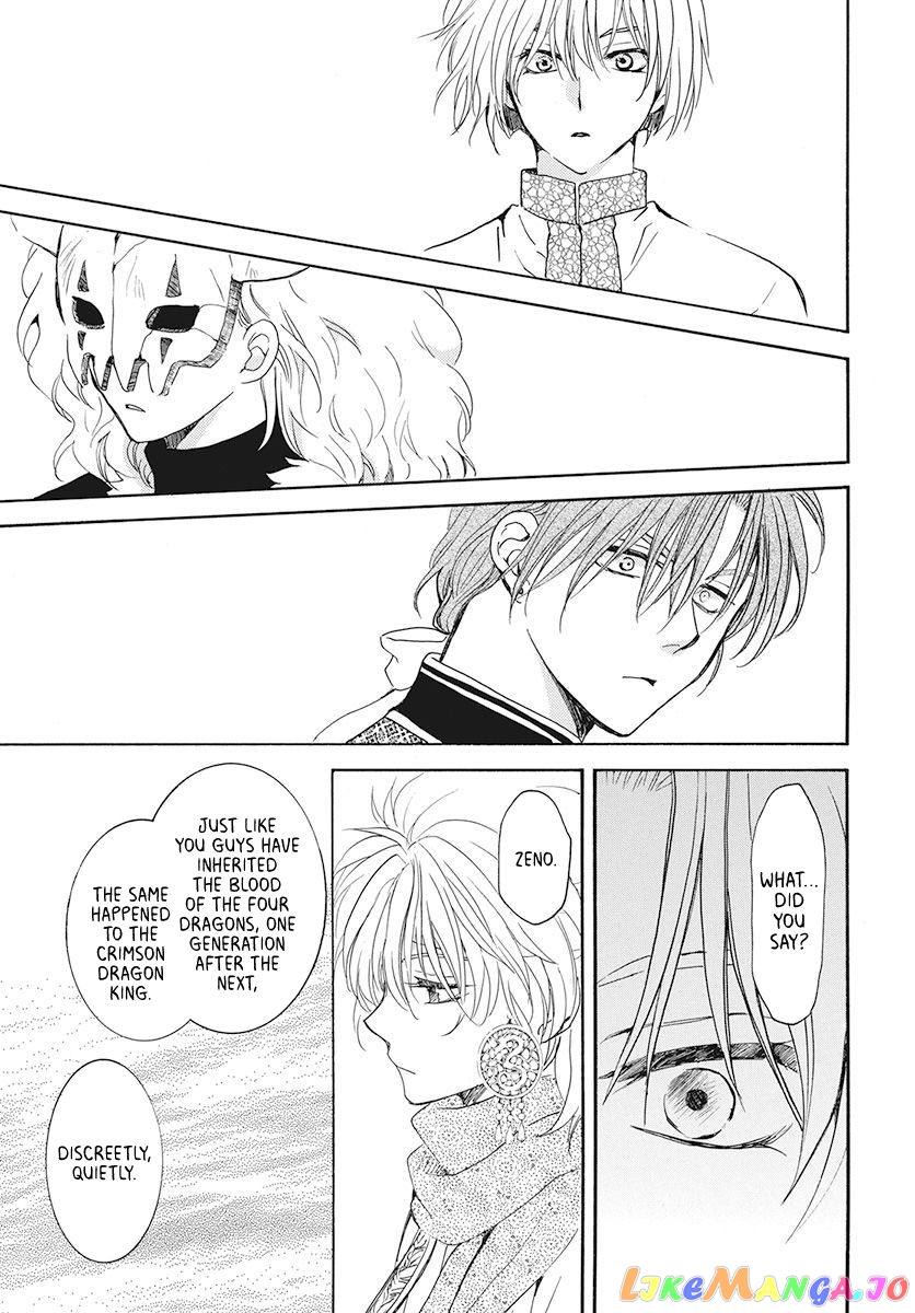 Read Akatsuki no Yona (EN) Manga Online