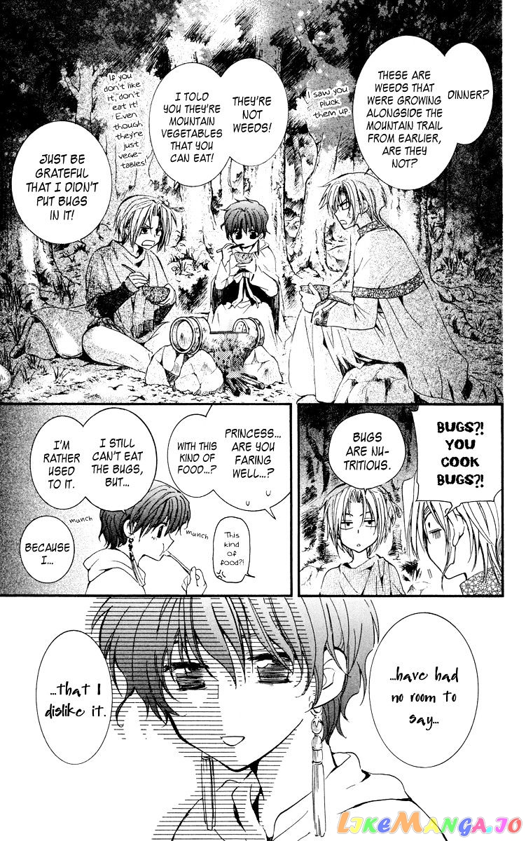 Read Akatsuki no Yona (EN) Manga Online