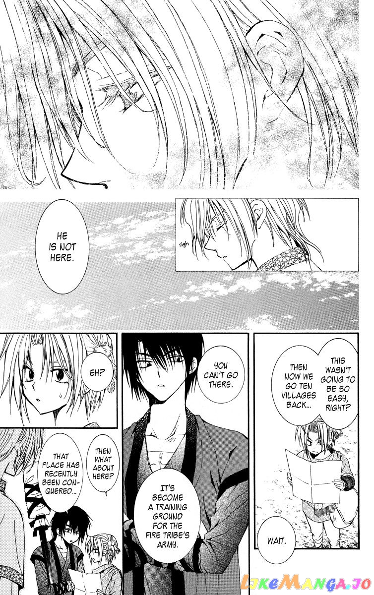 Read Akatsuki no Yona (EN) Manga Online