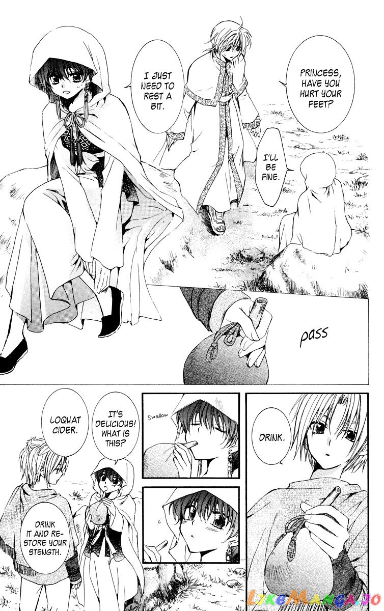Read Akatsuki no Yona (EN) Manga Online