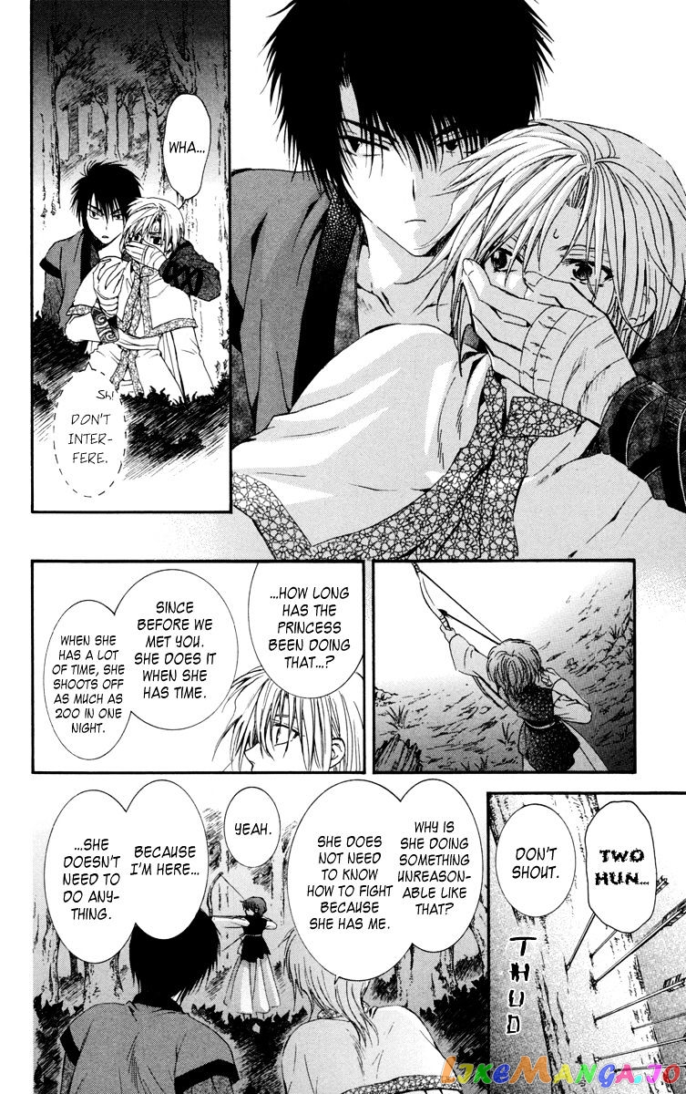 Read Akatsuki no Yona (EN) Manga Online