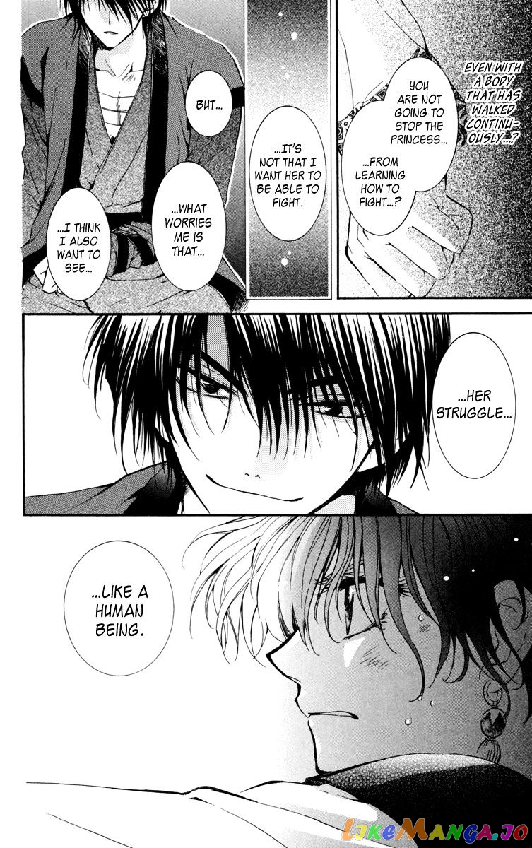 Read Akatsuki no Yona (EN) Manga Online