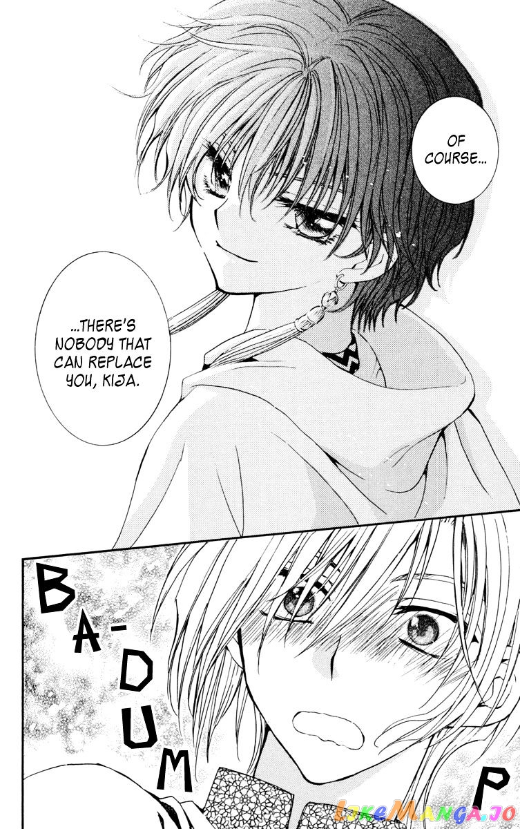Read Akatsuki no Yona (EN) Manga Online