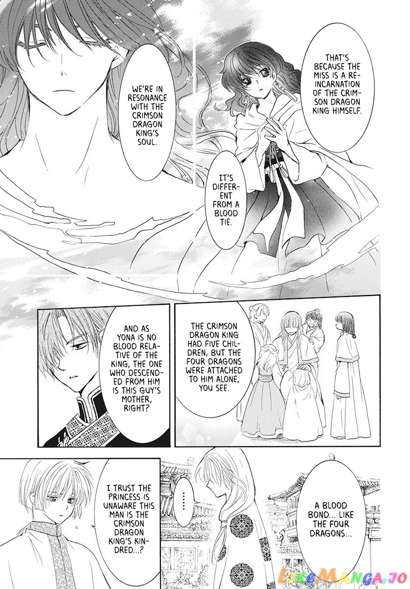 Read Akatsuki no Yona (EN) Manga Online