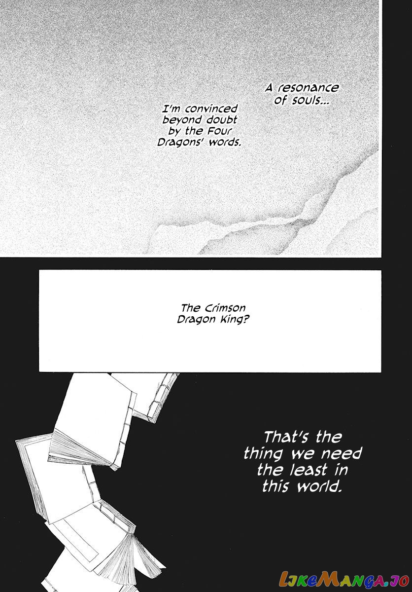 Read Akatsuki no Yona (EN) Manga Online