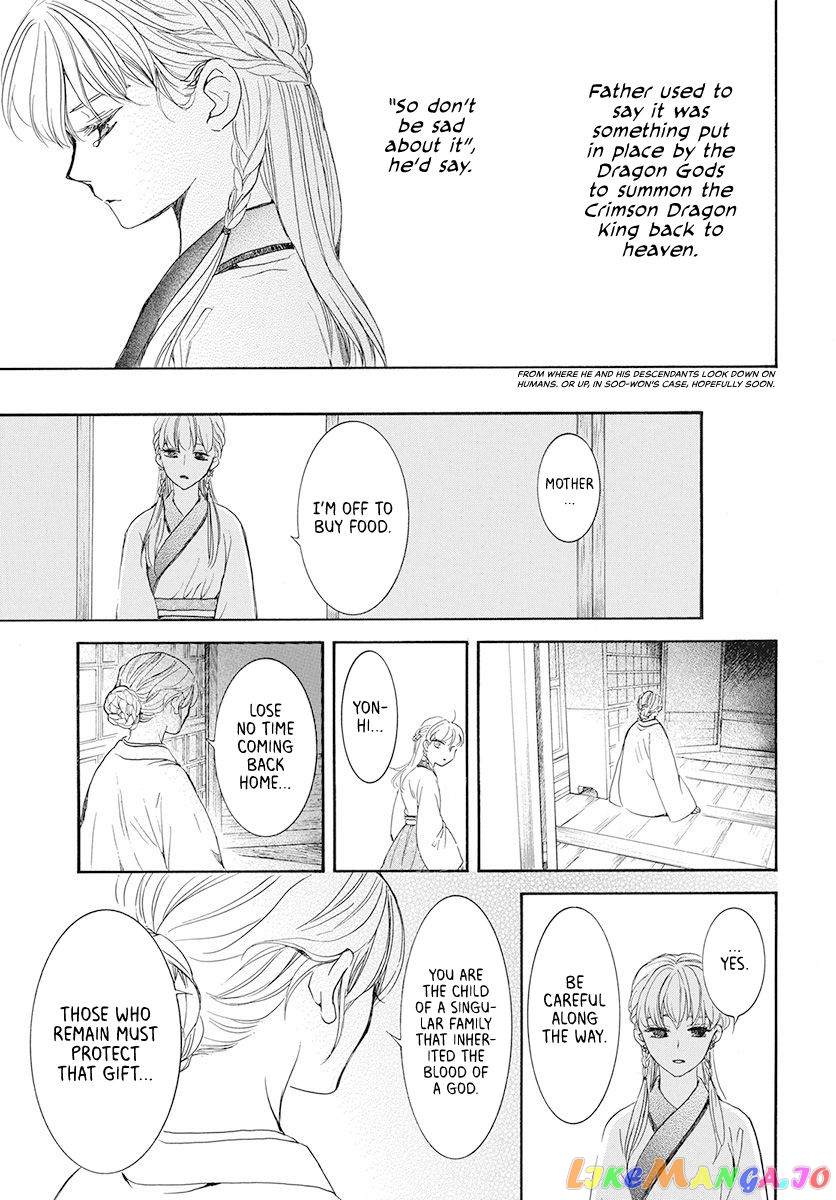 Read Akatsuki no Yona (EN) Manga Online