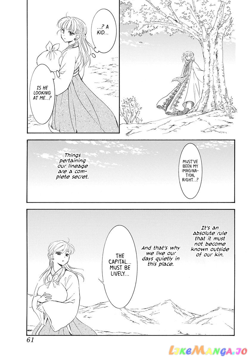 Read Akatsuki no Yona (EN) Manga Online