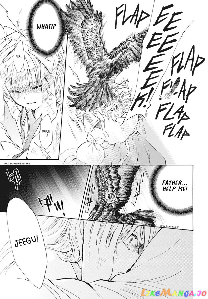 Read Akatsuki no Yona (EN) Manga Online