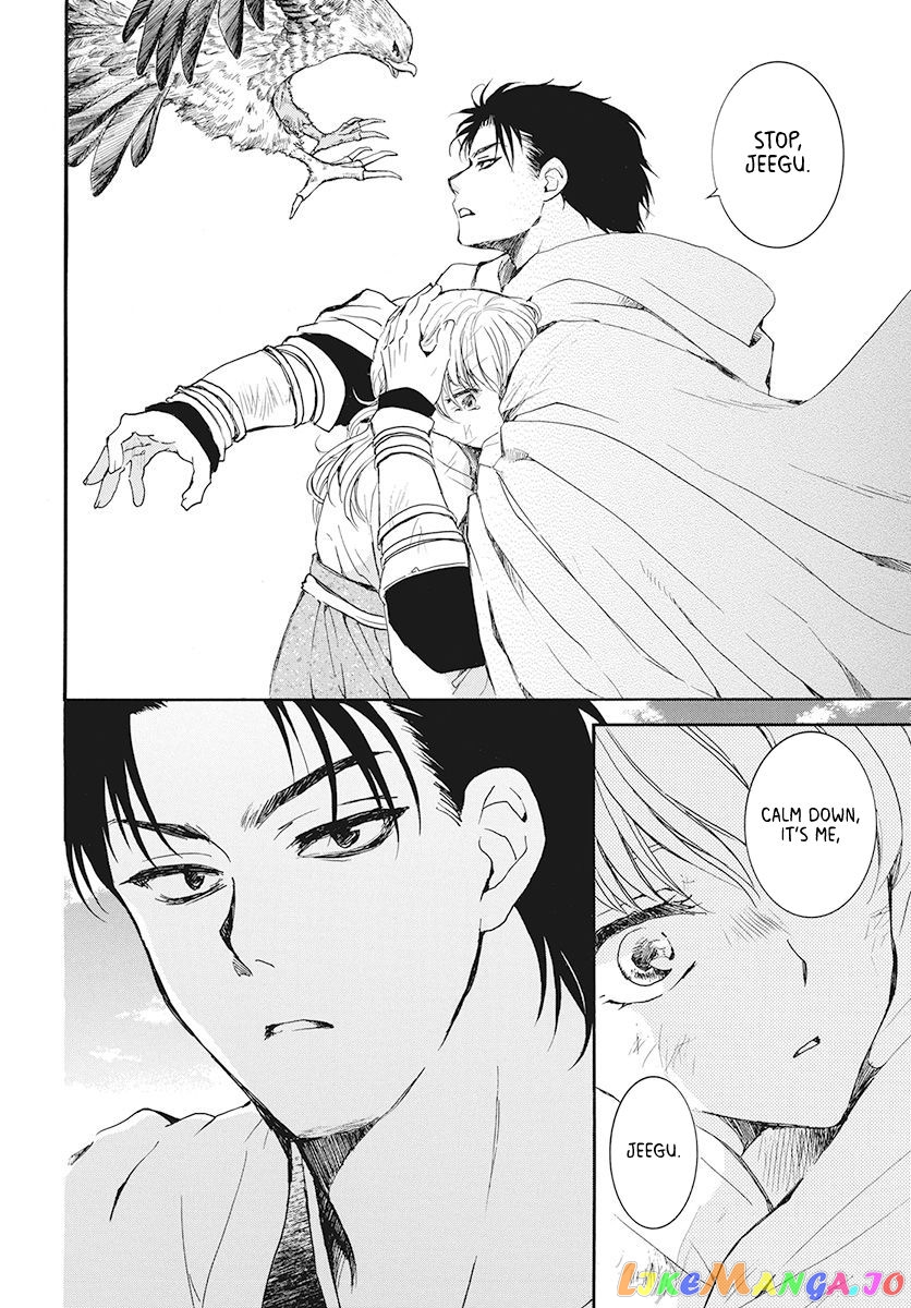 Read Akatsuki no Yona (EN) Manga Online