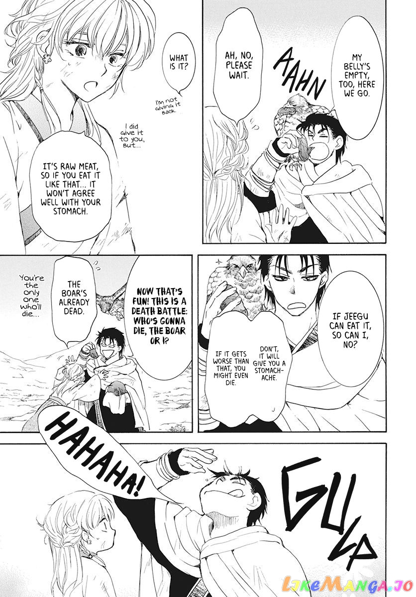 Read Akatsuki no Yona (EN) Manga Online
