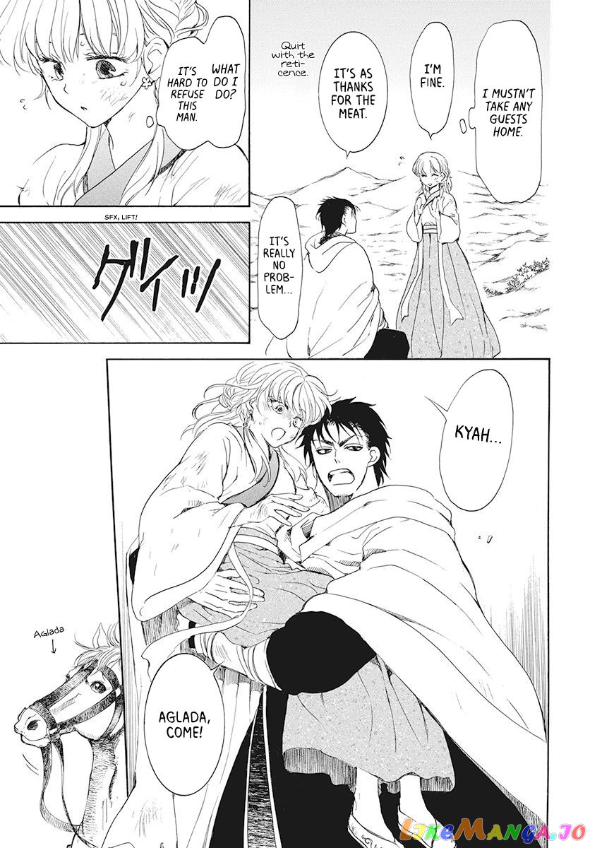 Read Akatsuki no Yona (EN) Manga Online