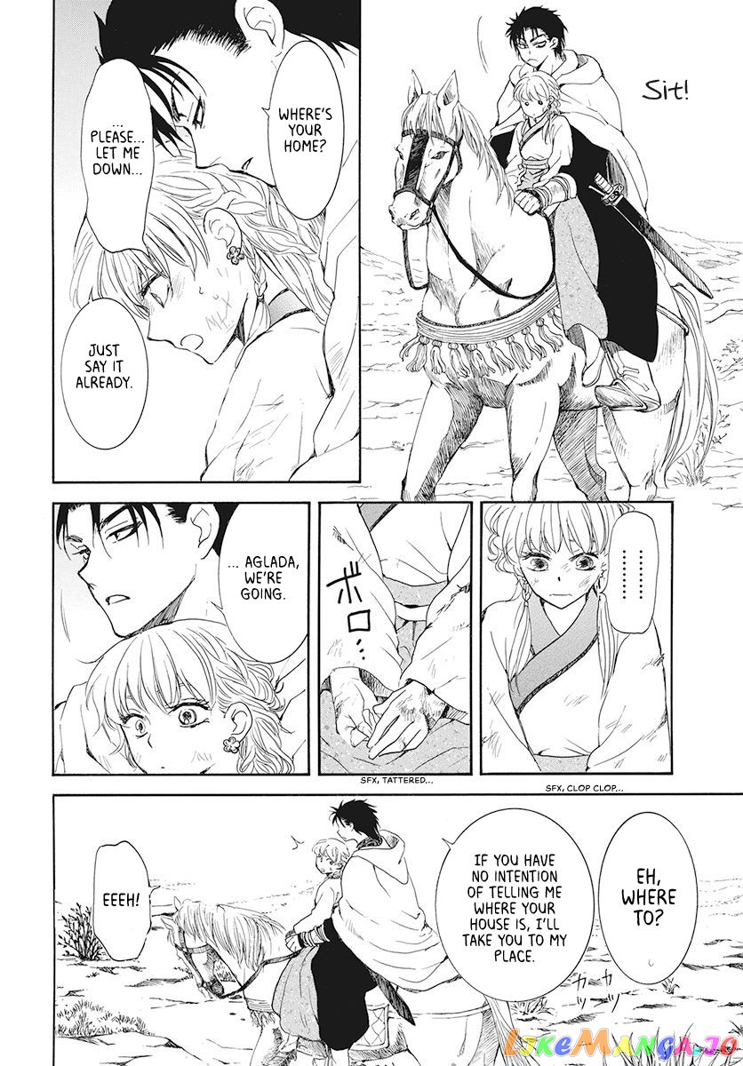 Read Akatsuki no Yona (EN) Manga Online