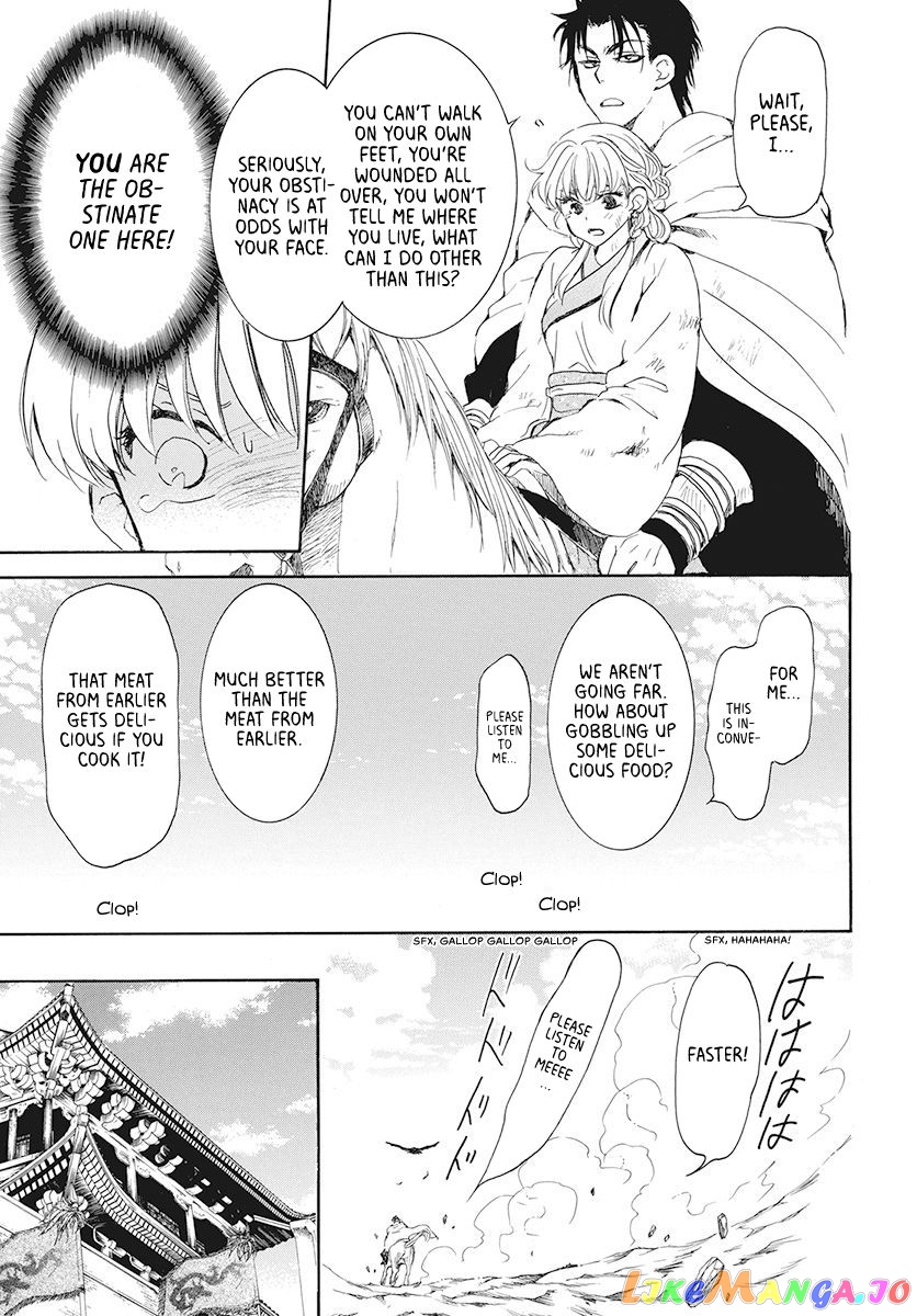 Read Akatsuki no Yona (EN) Manga Online