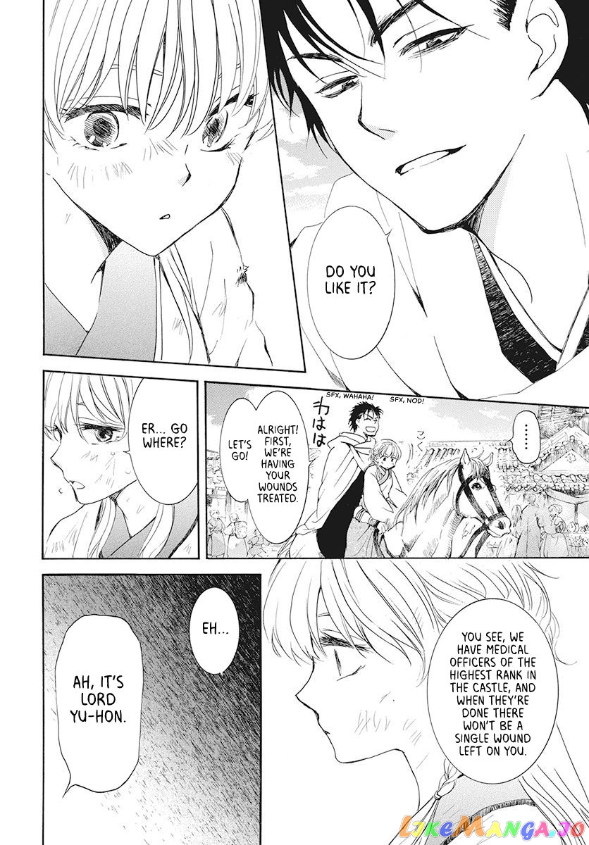 Read Akatsuki no Yona (EN) Manga Online