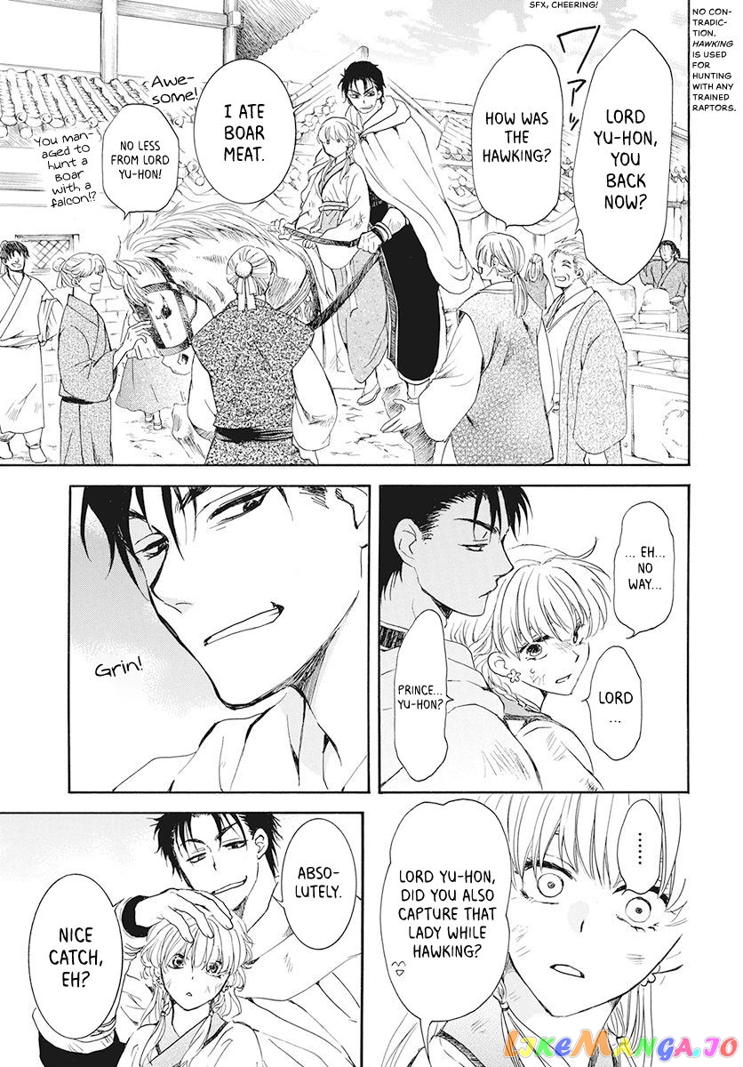 Read Akatsuki no Yona (EN) Manga Online