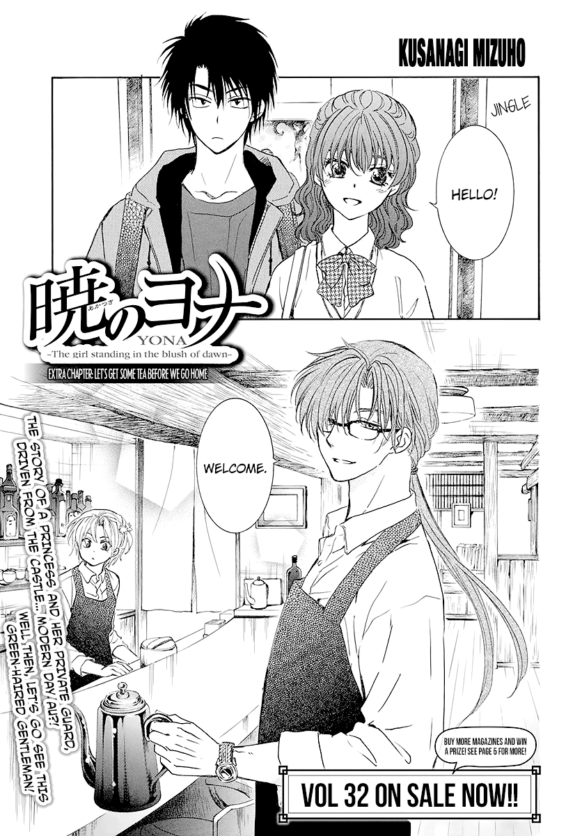 Read Akatsuki no Yona (EN) Manga Online