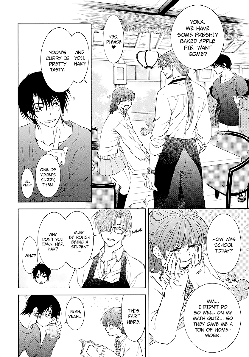 Read Akatsuki no Yona (EN) Manga Online