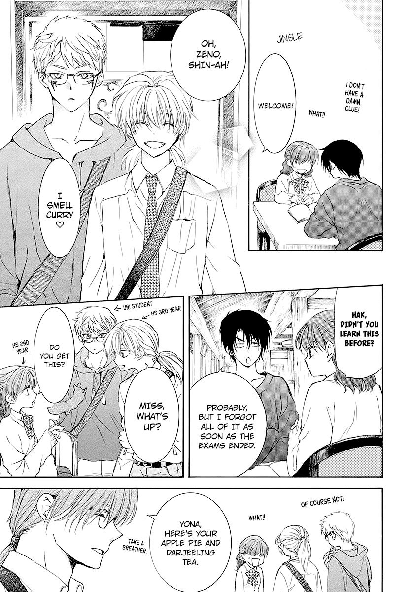 Read Akatsuki no Yona (EN) Manga Online