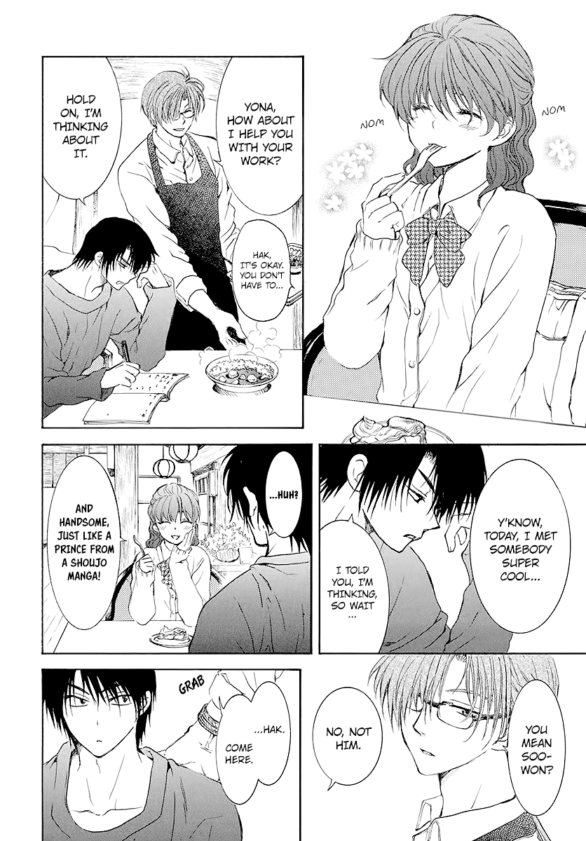Read Akatsuki no Yona (EN) Manga Online