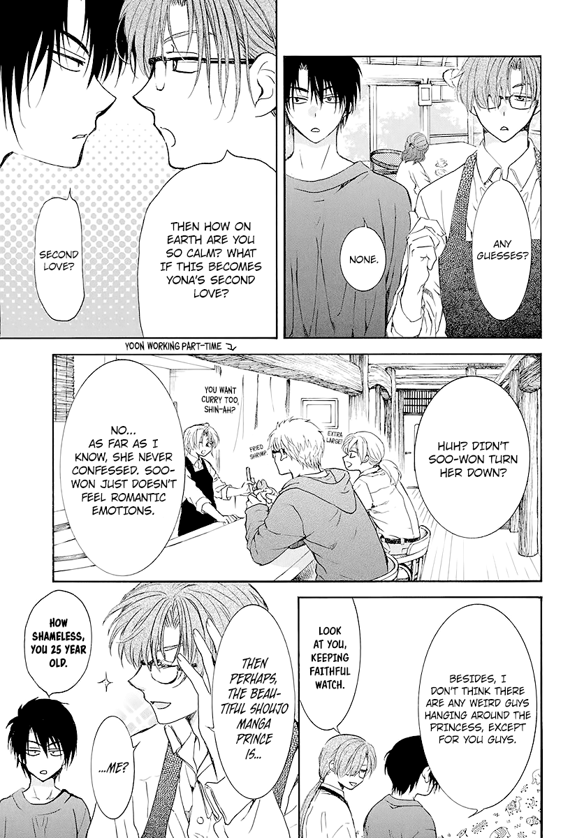 Read Akatsuki no Yona (EN) Manga Online