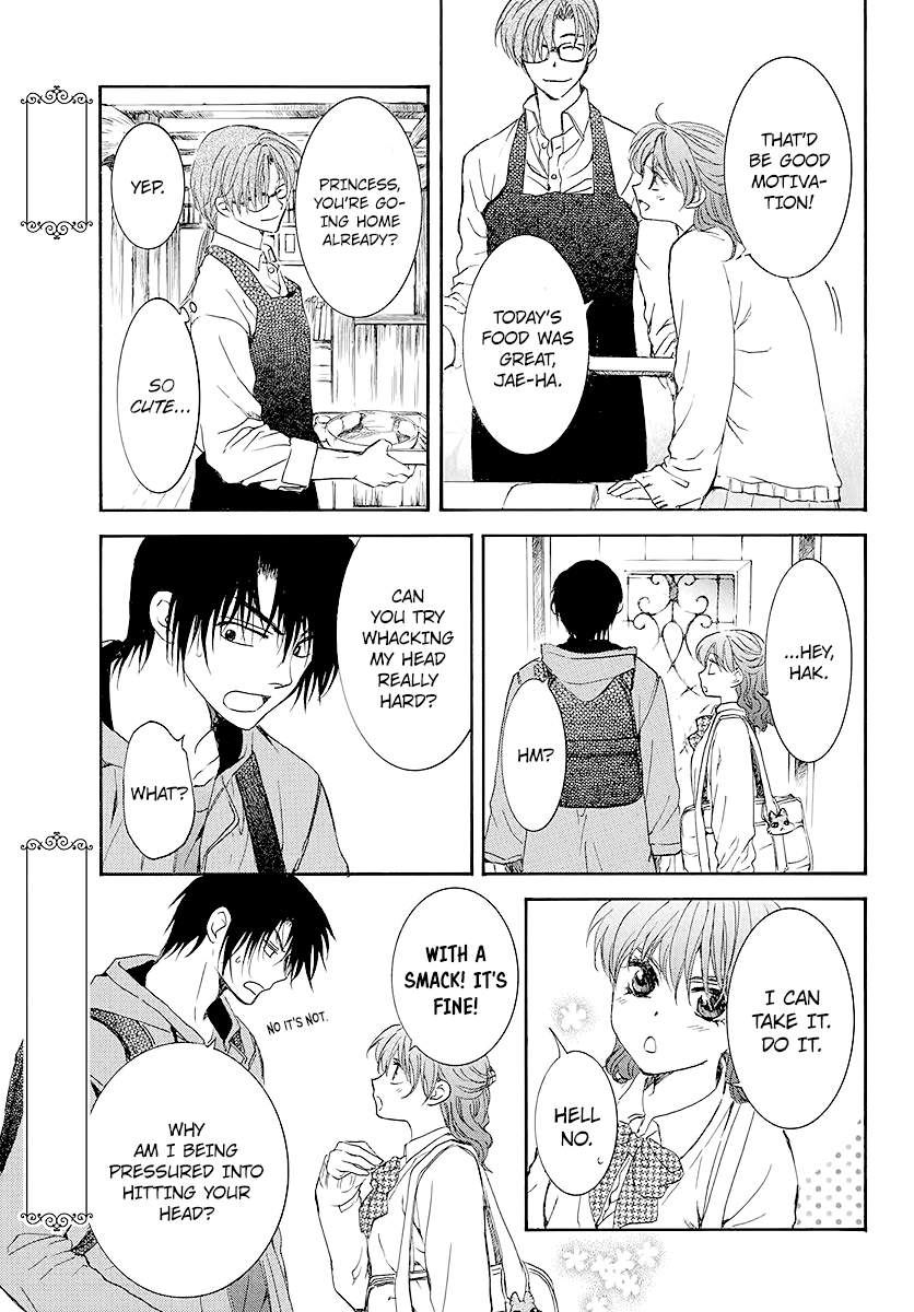 Read Akatsuki no Yona (EN) Manga Online