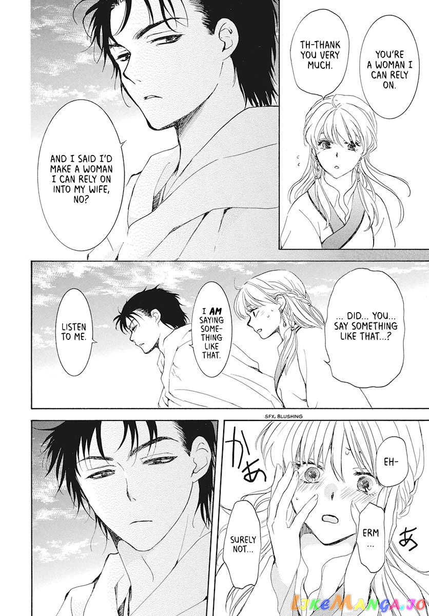 Read Akatsuki no Yona (EN) Manga Online