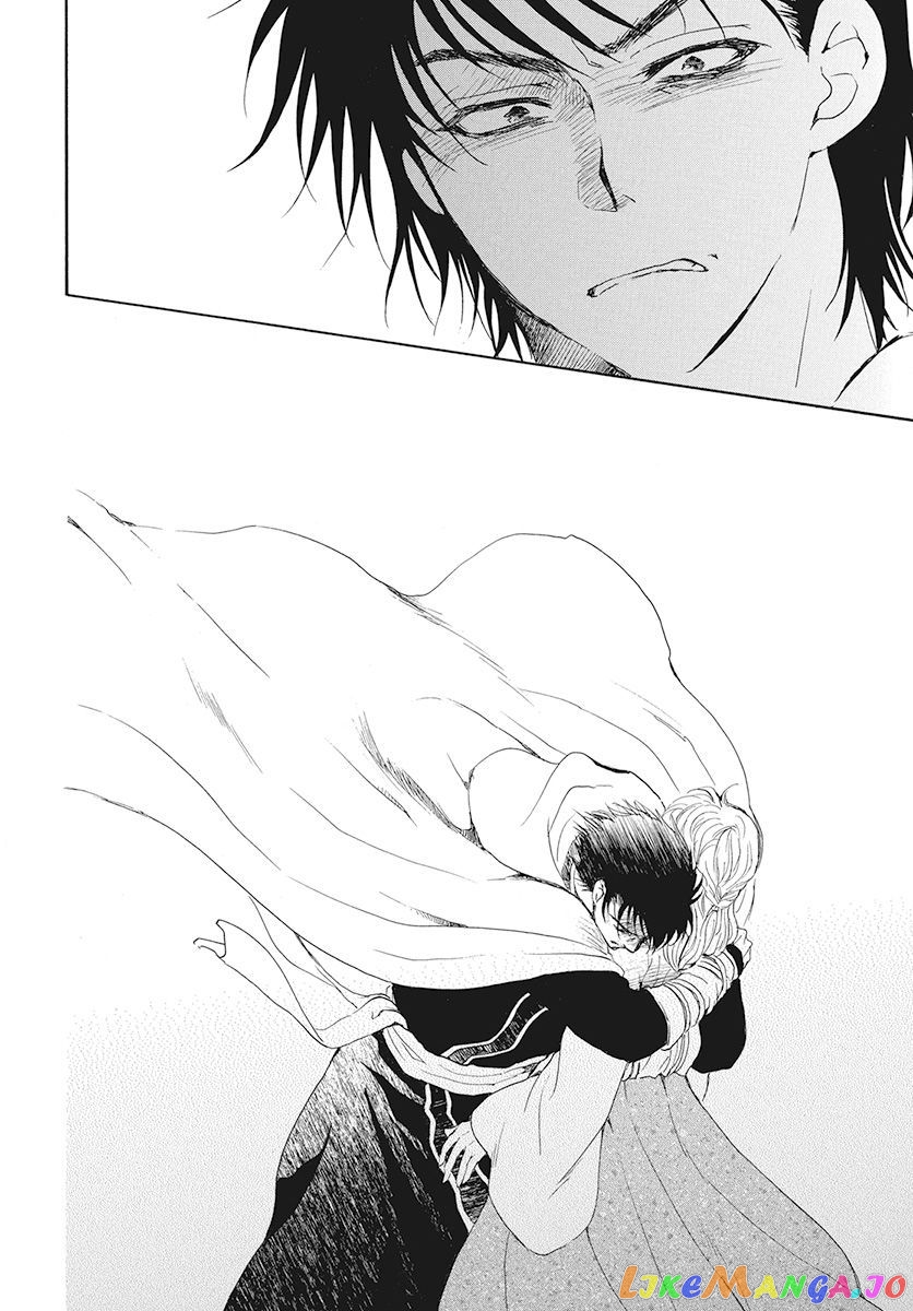 Read Akatsuki no Yona (EN) Manga Online