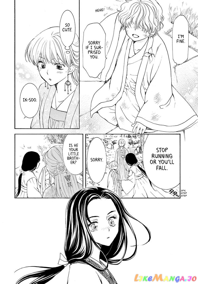 Read Akatsuki no Yona (EN) Manga Online