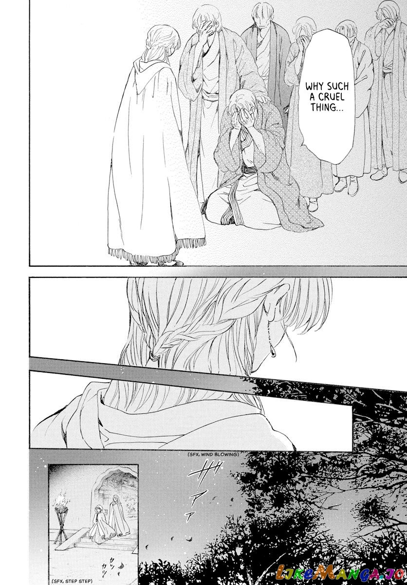 Read Akatsuki no Yona (EN) Manga Online