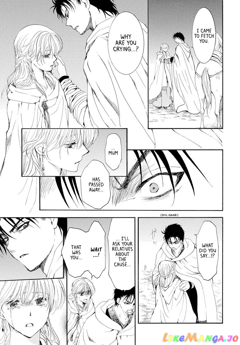 Read Akatsuki no Yona (EN) Manga Online