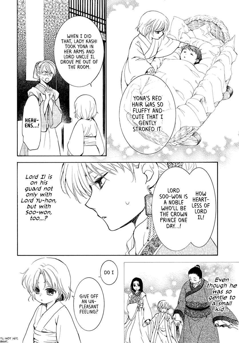 Read Akatsuki no Yona (EN) Manga Online