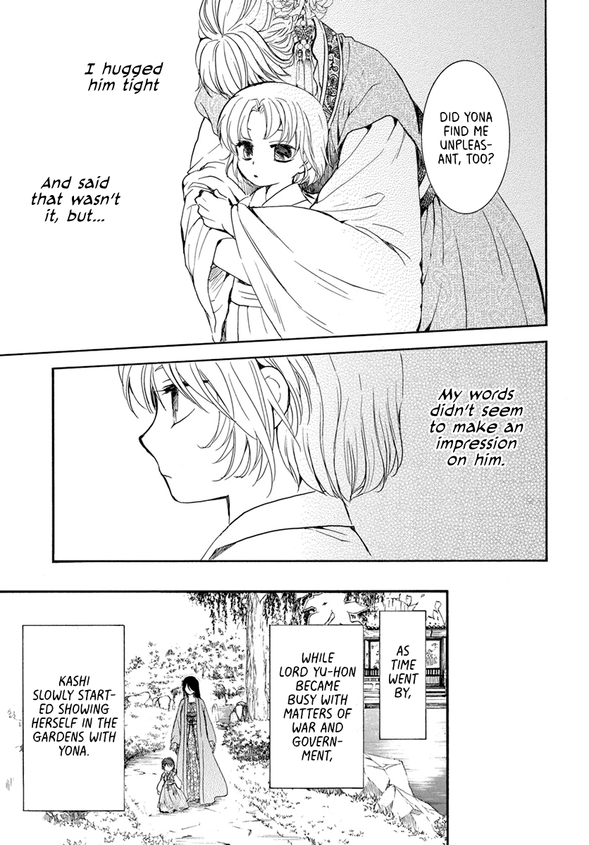 Read Akatsuki no Yona (EN) Manga Online