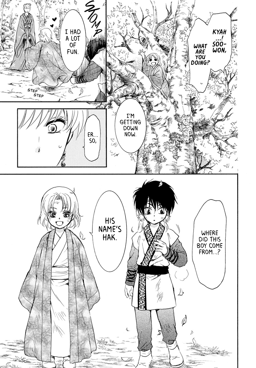 Read Akatsuki no Yona (EN) Manga Online