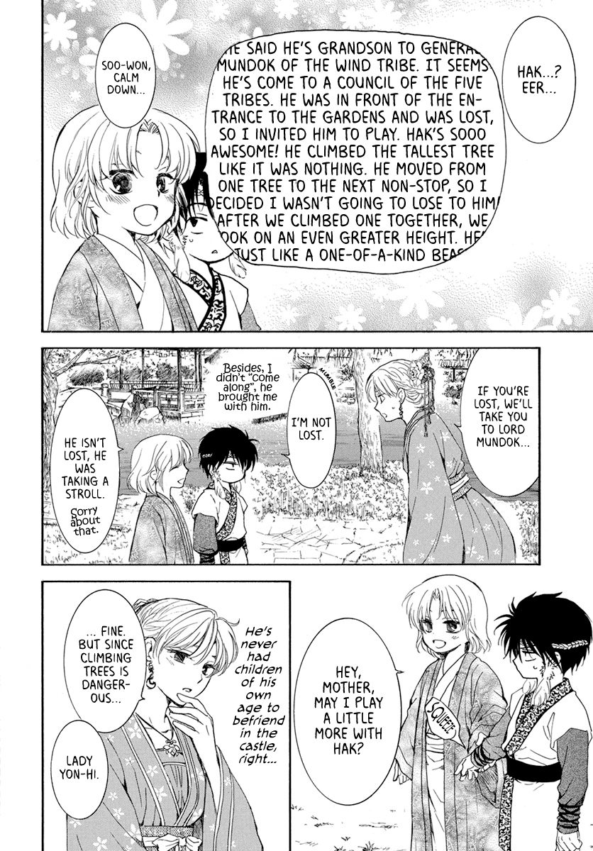 Read Akatsuki no Yona (EN) Manga Online