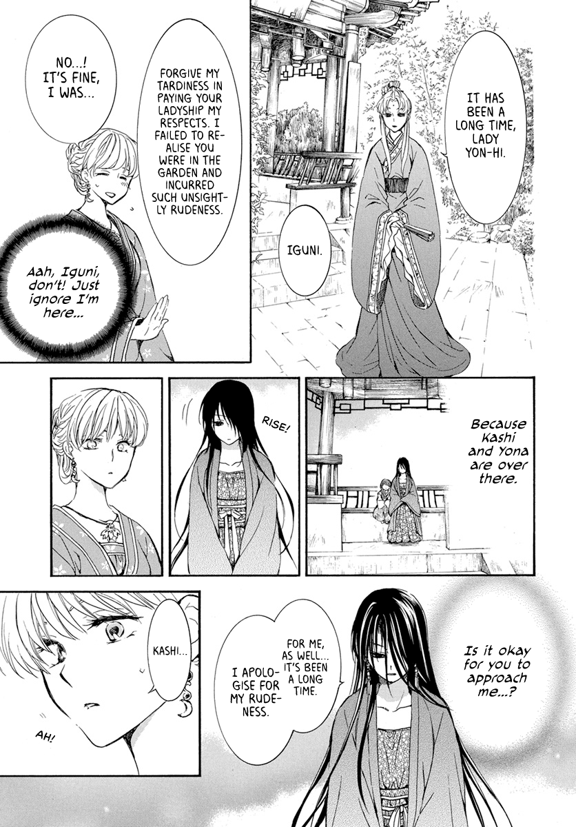 Read Akatsuki no Yona (EN) Manga Online