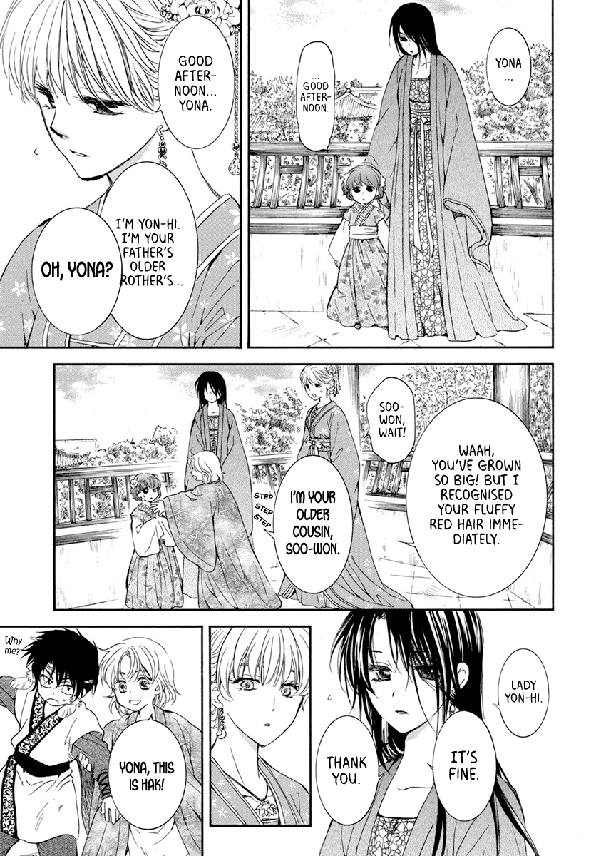 Read Akatsuki no Yona (EN) Manga Online